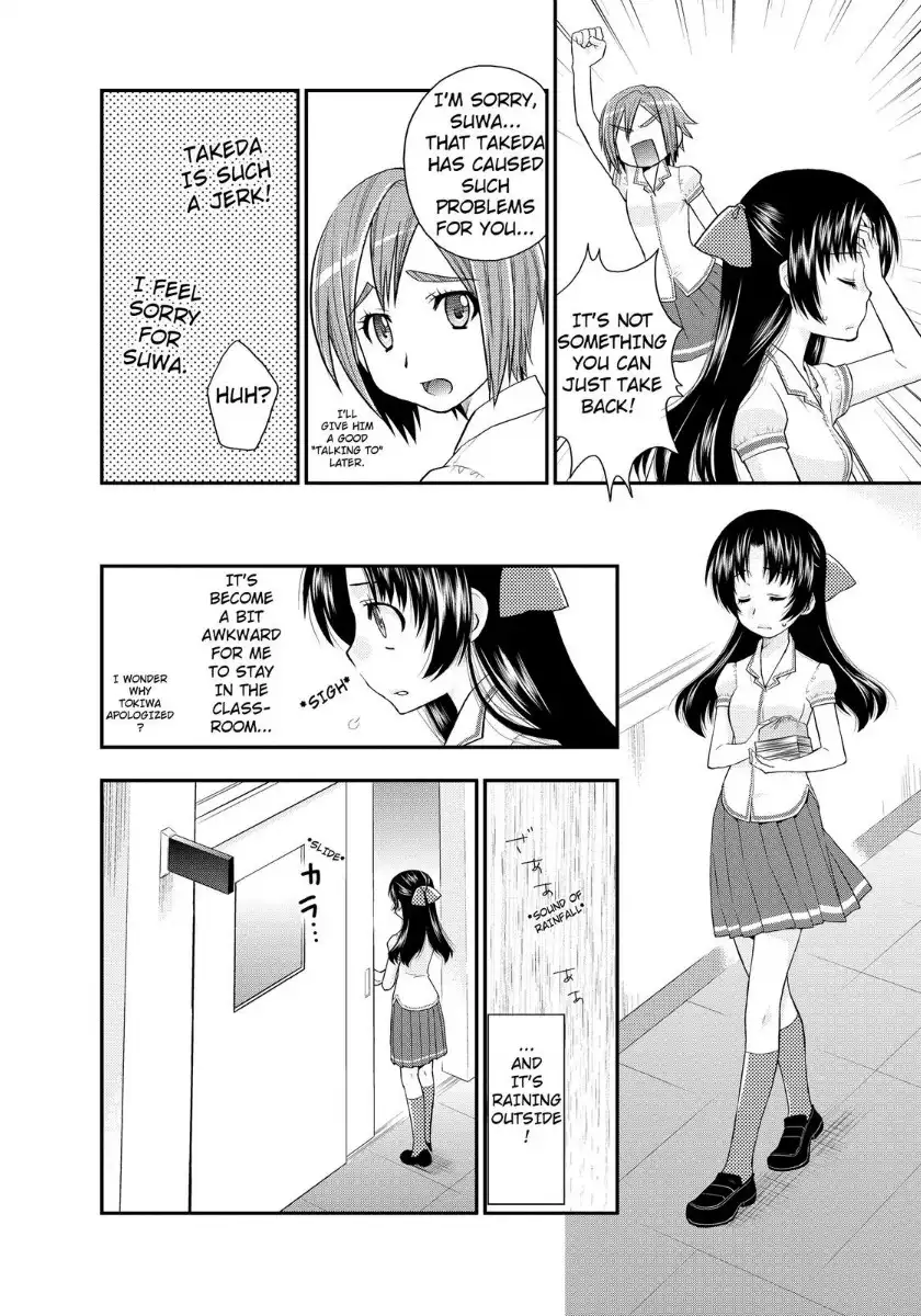 Kanpeki na Kanojo Chapter 7.012 143